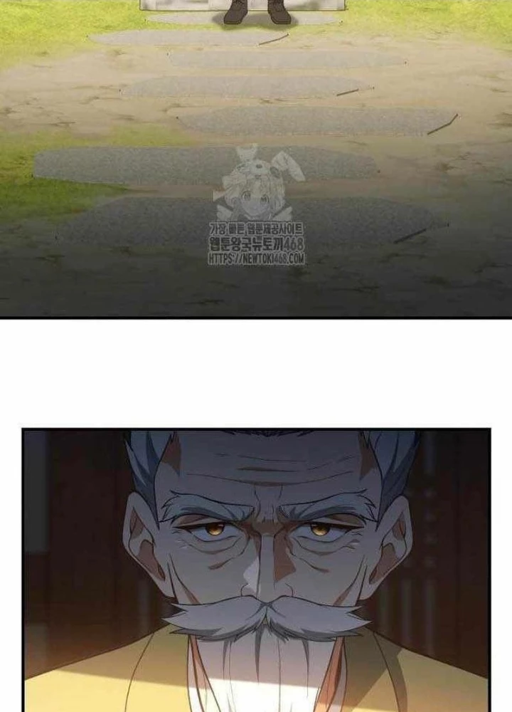 Thiên Tài Bình Dị Chapter 42 - 221