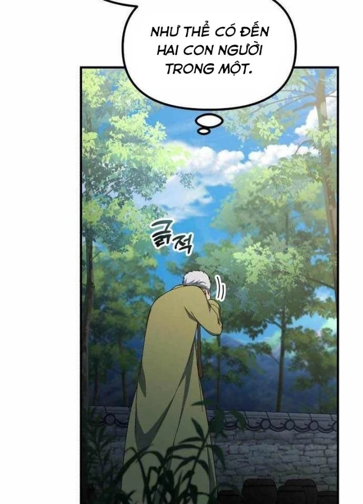 Thiên Tài Bình Dị Chapter 42 - 227