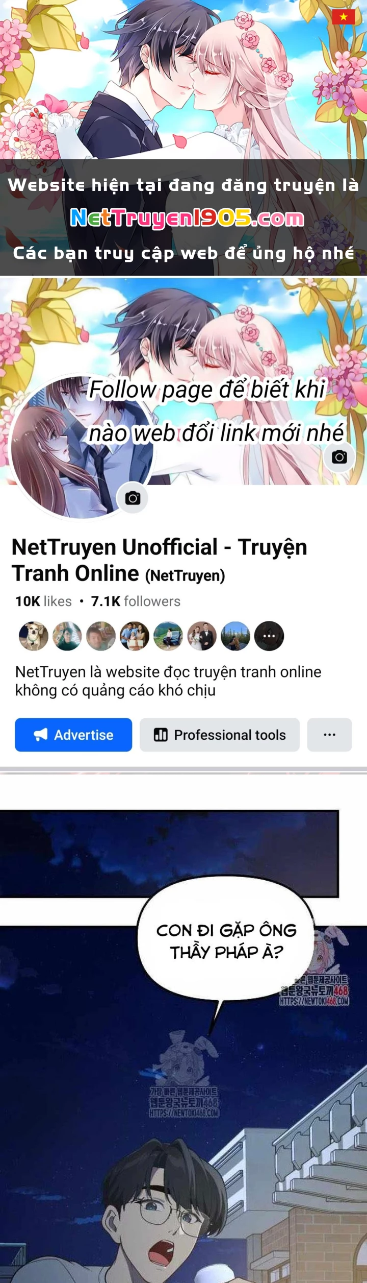 Thiên Tài Bình Dị Chapter 43 - 1