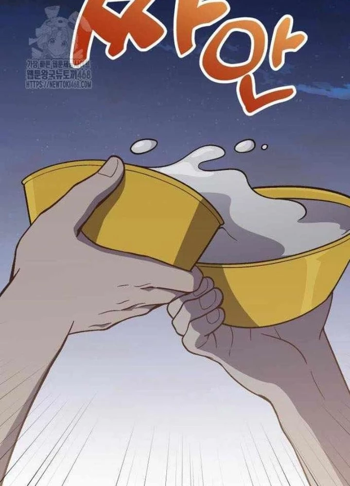 Thiên Tài Bình Dị Chapter 43 - 83