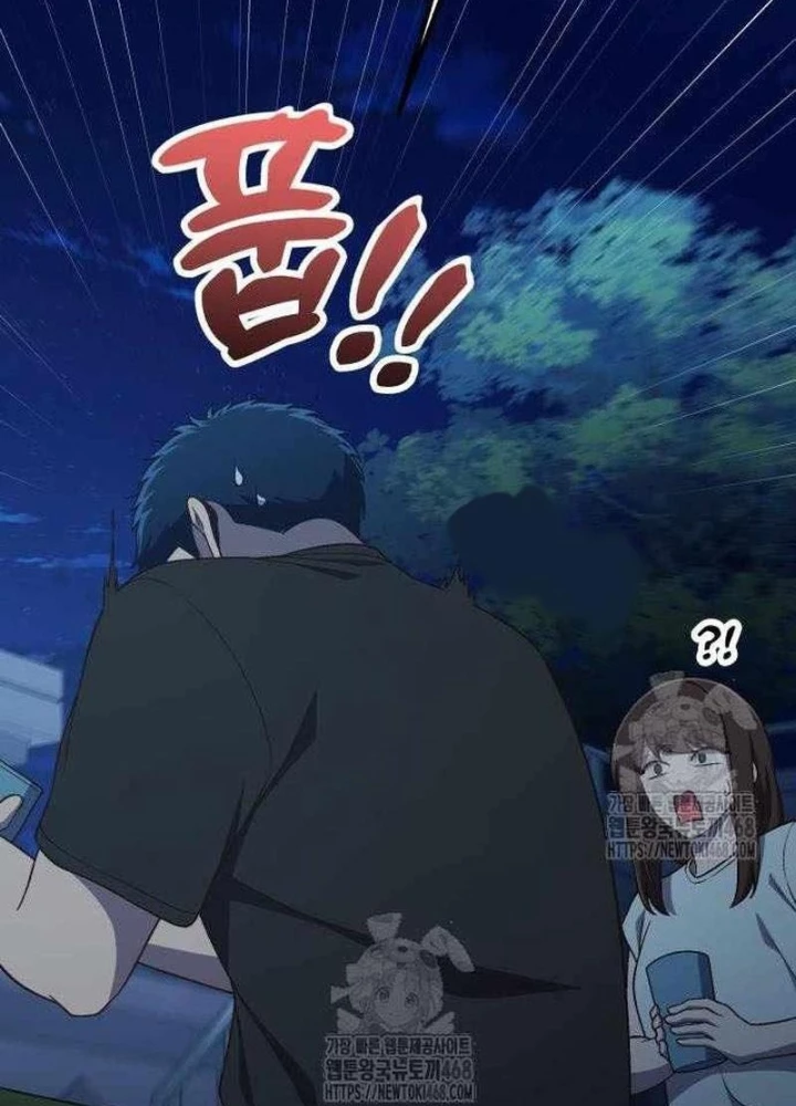 Thiên Tài Bình Dị Chapter 43 - 89