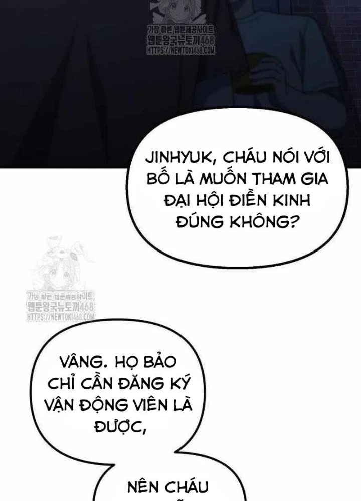 Thiên Tài Bình Dị Chapter 43 - 107