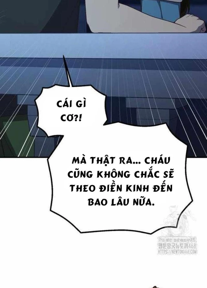 Thiên Tài Bình Dị Chapter 43 - 119