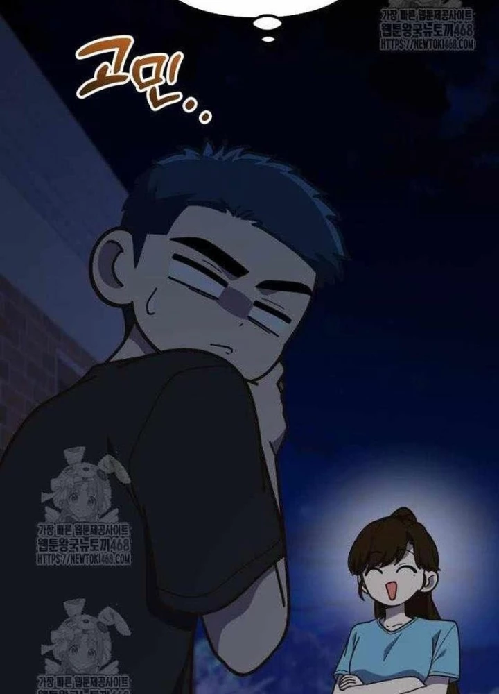 Thiên Tài Bình Dị Chapter 43 - 129