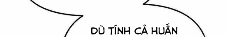 Thiên Tài Bình Dị Chapter 43 - 132
