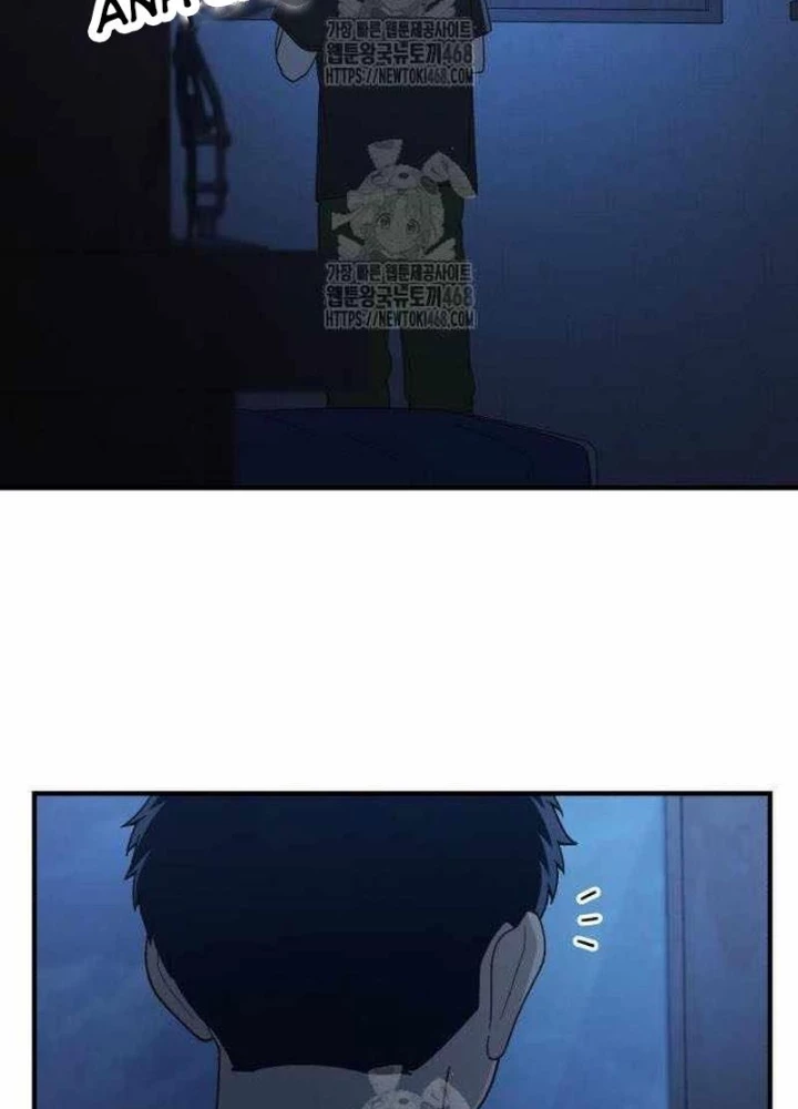 Thiên Tài Bình Dị Chapter 43 - 183