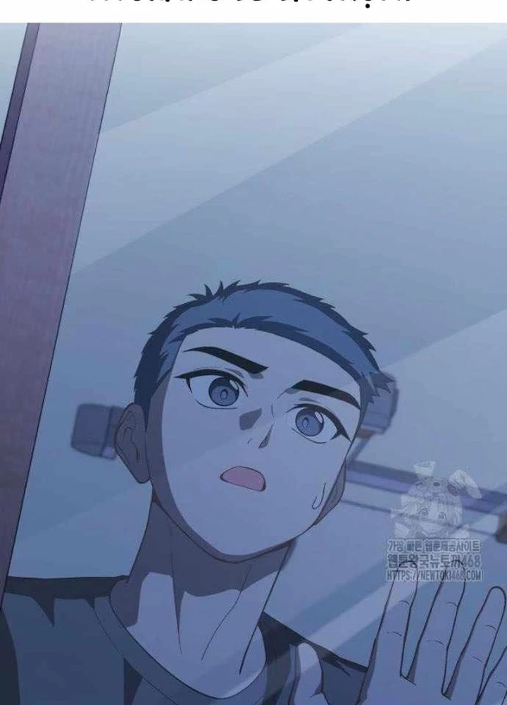 Thiên Tài Bình Dị Chapter 43 - 191