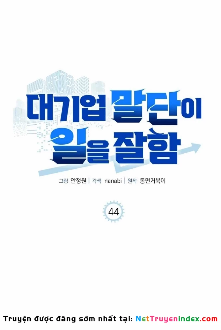 Đi Lên Từ Đáy Xã Hội Chapter 45 - 75