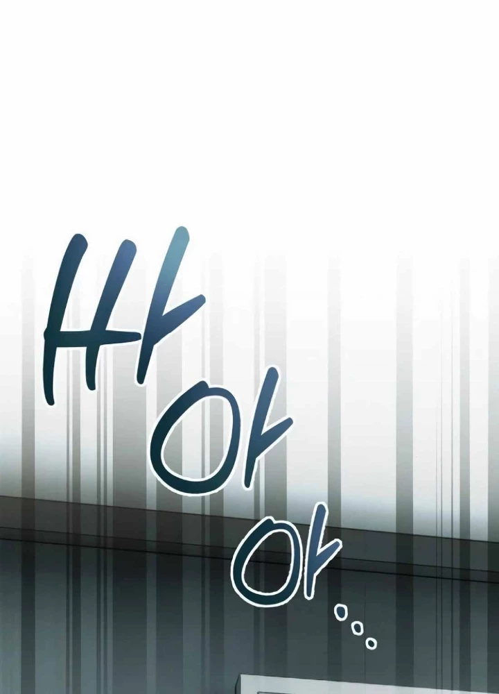 Đi Lên Từ Đáy Xã Hội Chapter 45 - 201