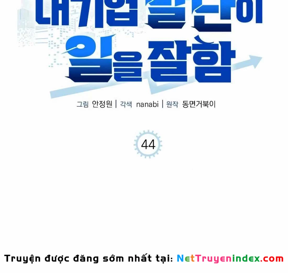 Đi Lên Từ Đáy Xã Hội Chapter 44 - 73