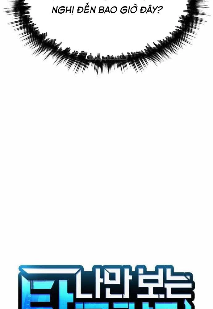 Cuốn Sách Chiến Lược Hàng Đầu Mà Chỉ Tôi Mới Có Thể Nhìn Thấy Chapter 86 - 18