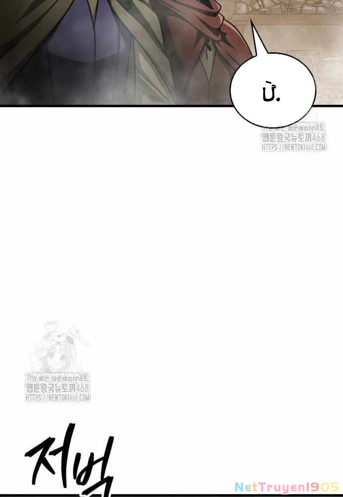 Cuốn Sách Chiến Lược Hàng Đầu Mà Chỉ Tôi Mới Có Thể Nhìn Thấy Chapter 86 - 37