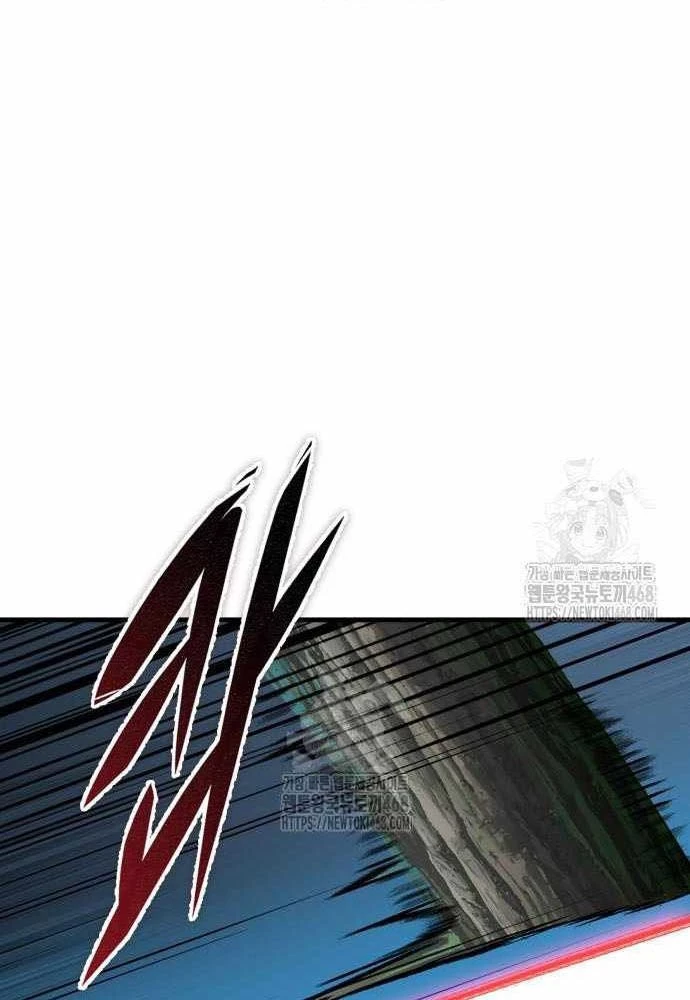 Cuốn Sách Chiến Lược Hàng Đầu Mà Chỉ Tôi Mới Có Thể Nhìn Thấy Chapter 86 - 53