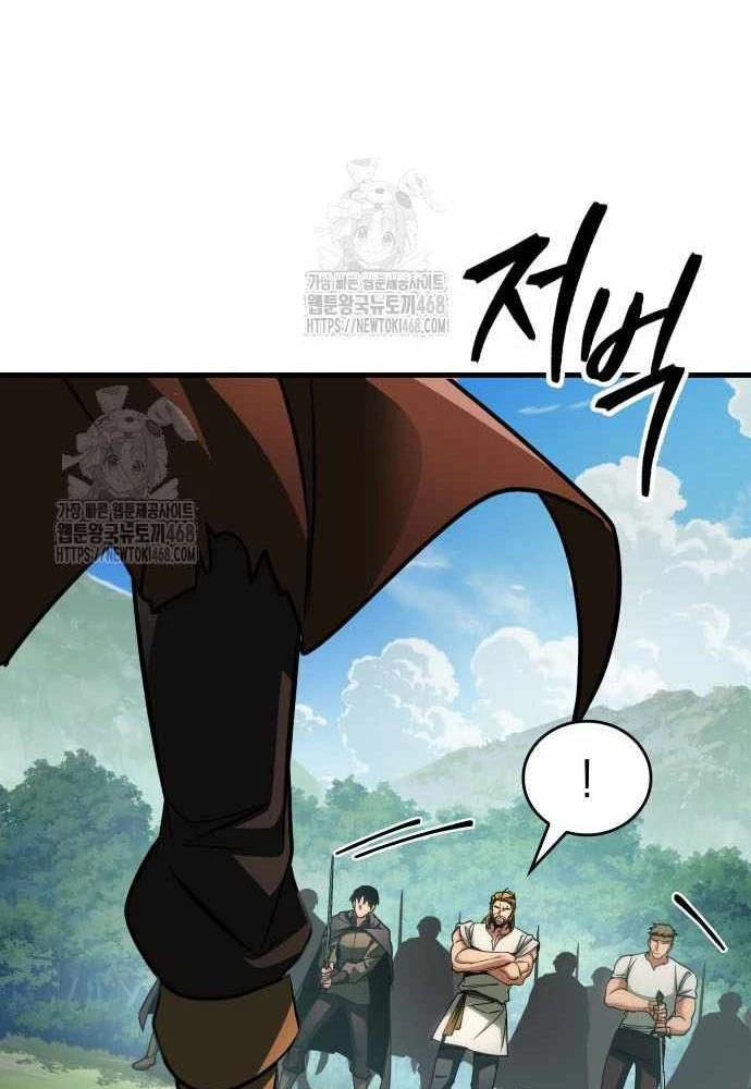 Cuốn Sách Chiến Lược Hàng Đầu Mà Chỉ Tôi Mới Có Thể Nhìn Thấy Chapter 86 - 109