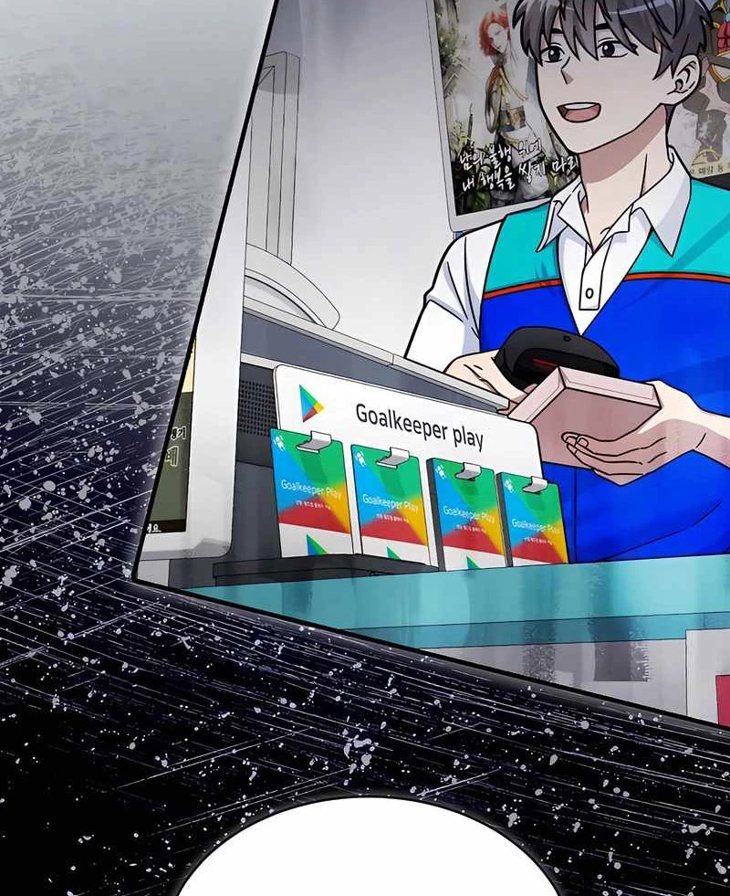 Người Mới Này Quá Mạnh Chapter 145 - 15