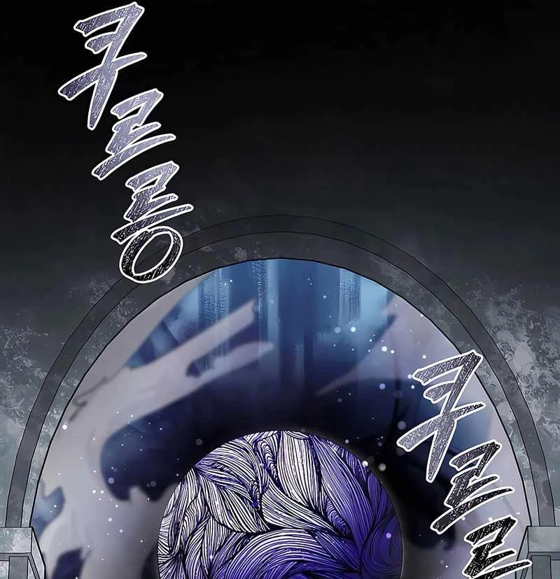 Người Mới Này Quá Mạnh Chapter 145 - 73