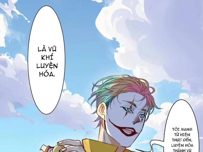 Thế Giới Vô Tội Chapter 19 - 14