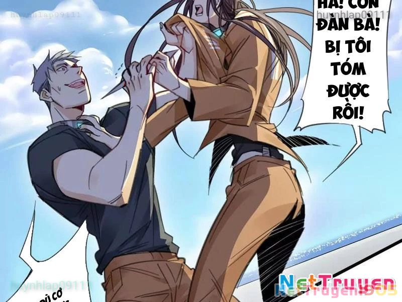 Thế Giới Vô Tội Chapter 19 - 31