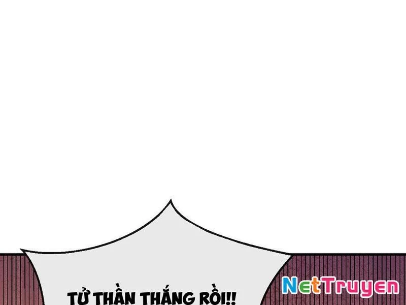 Tiến Hóa Vô Hạn Bắt Đầu Từ Con Số Không Chapter 15 - 226