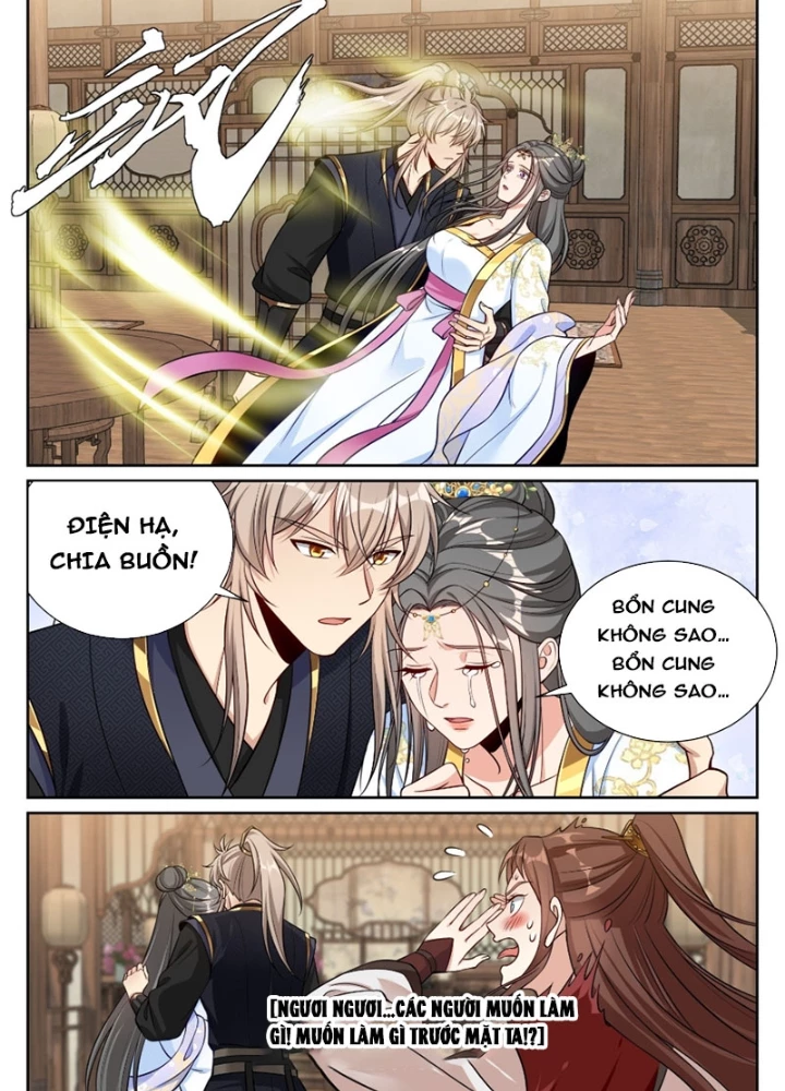 Đại Phụng Đả Canh Nhân Chapter 578 - 7