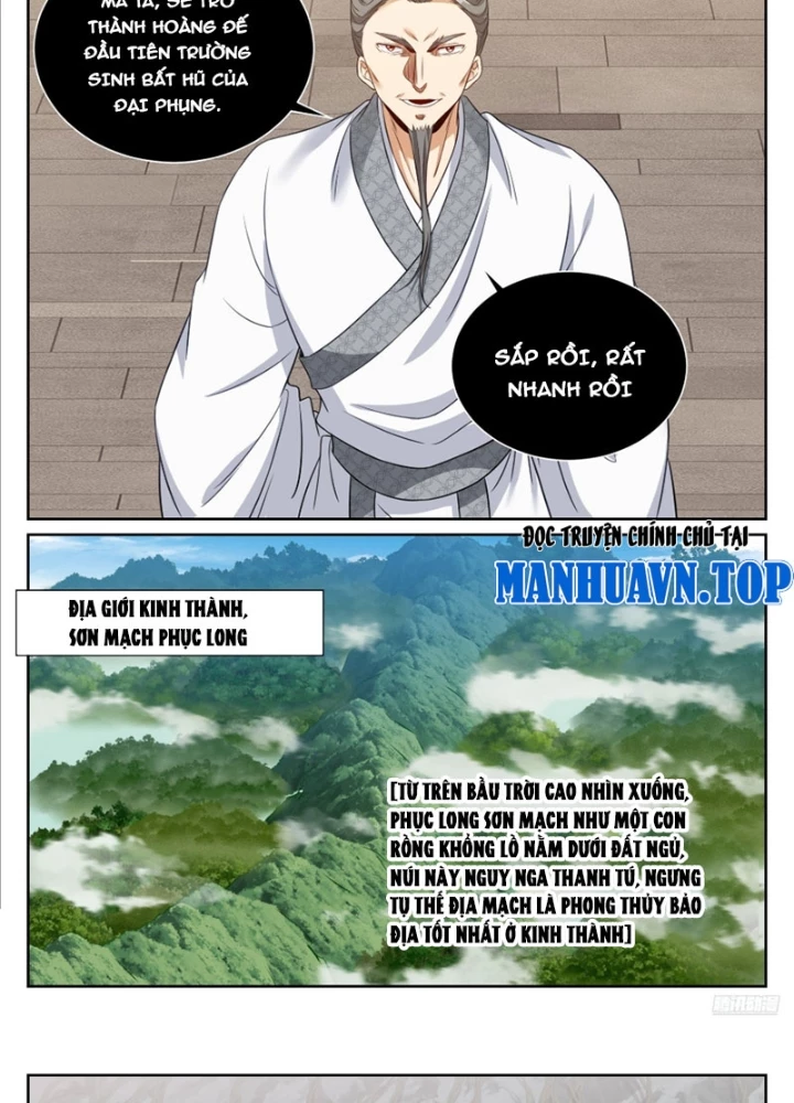 Đại Phụng Đả Canh Nhân Chapter 578 - 23