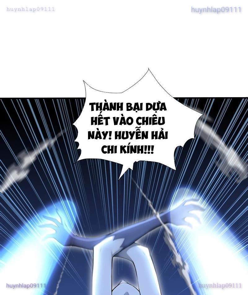 Đệ Nhất Ngự Thú Sư Chapter 94 - 52