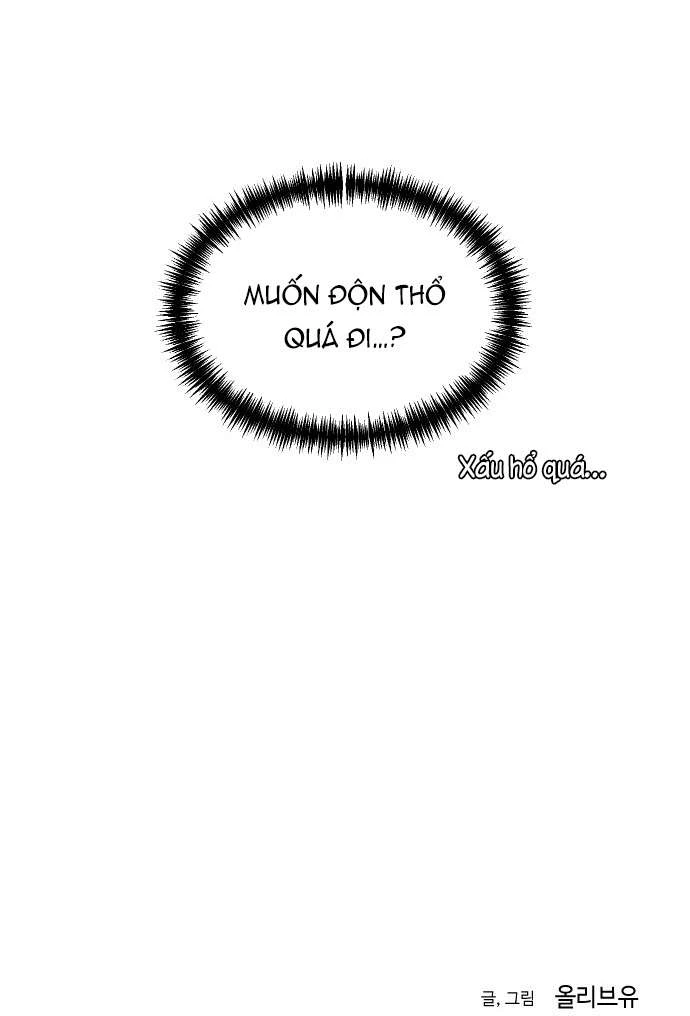 Ba Người Anh Trai Cực Phẩm Của Tôi Chapter 85 - 63