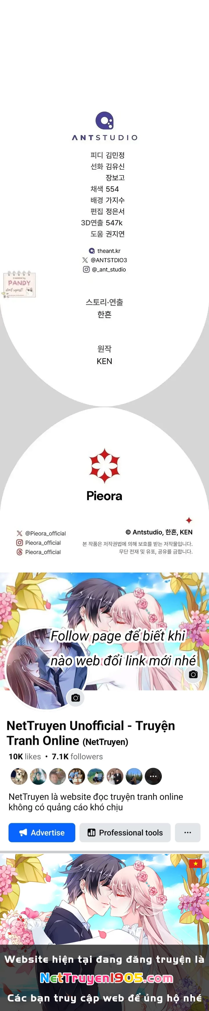 Hôn Nhân Vụ Lợi 2: Bản Tình Ca Không Thể Quên Chapter 13.5 - 27