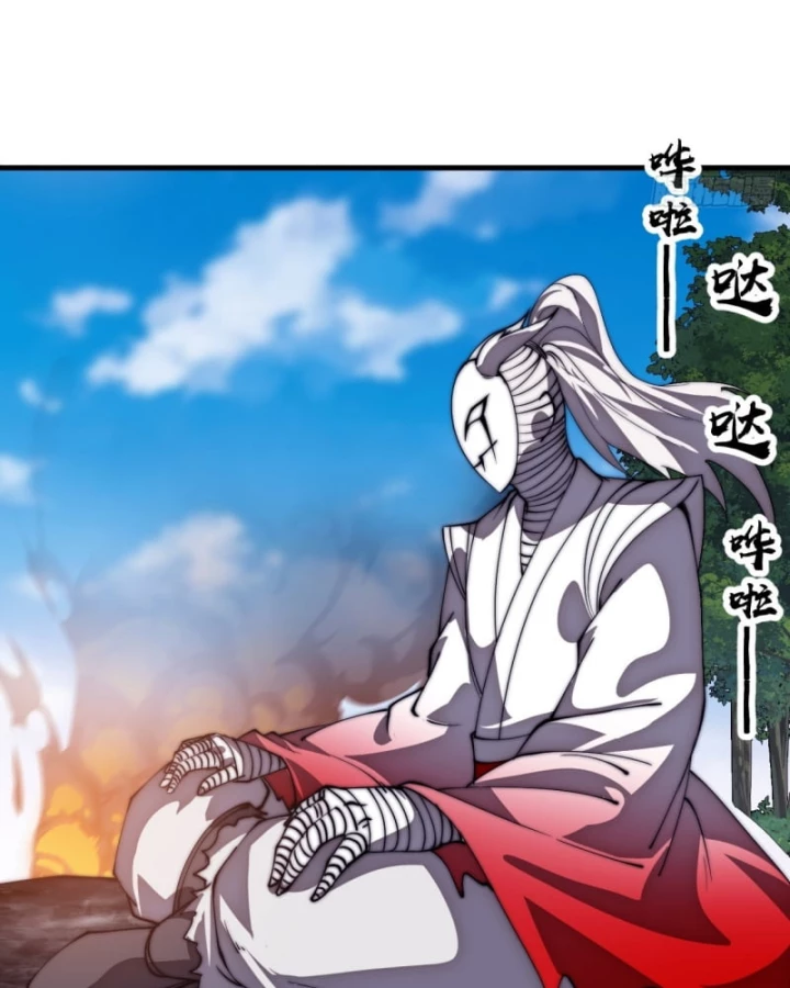 Ta Có Một Sơn Trại Chapter 1213 - 62