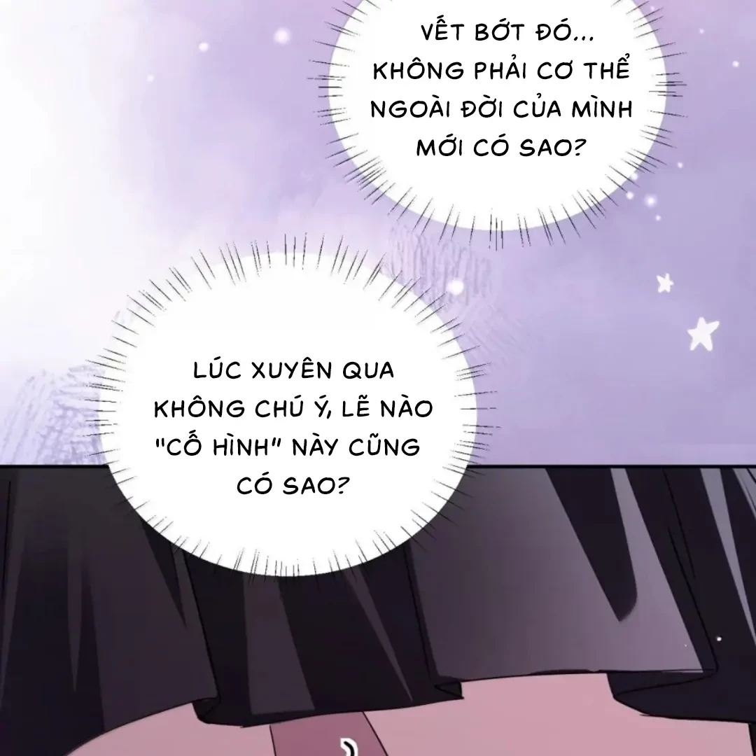 Em Gái Bệnh Hoạn Chỉ Muốn Tôi Lúc Nào Cũng Bắt Nạt Cô Ấy Chapter 86 - 38