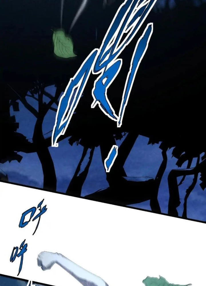 Đặc Chủng Trùng Sinh Về Thời Trung Học Chapter 10 - 17