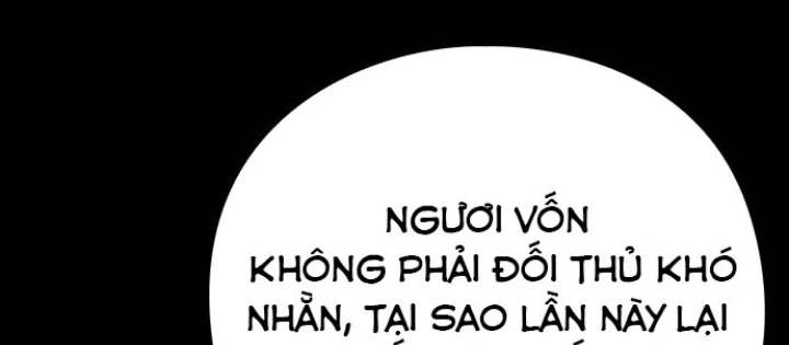 Đêm Của Yêu Tinh Chapter 112 - 6