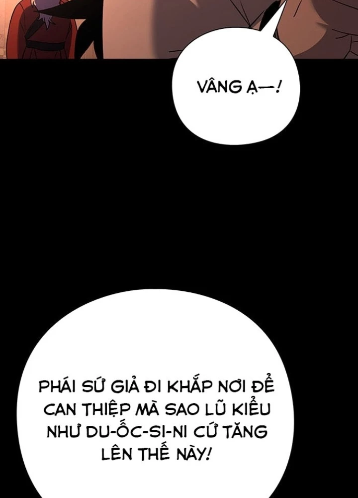 Đêm Của Yêu Tinh Chapter 112 - 21