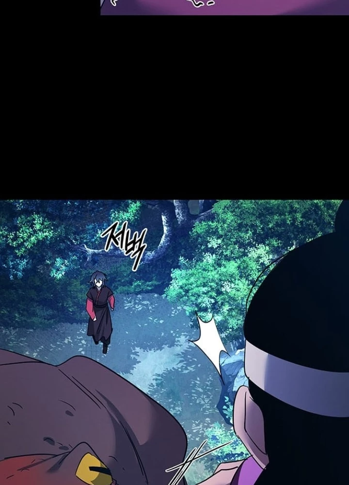 Đêm Của Yêu Tinh Chapter 112 - 35