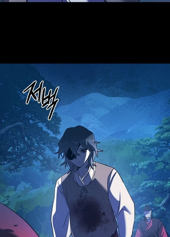 Đêm Của Yêu Tinh Chapter 112 - 47