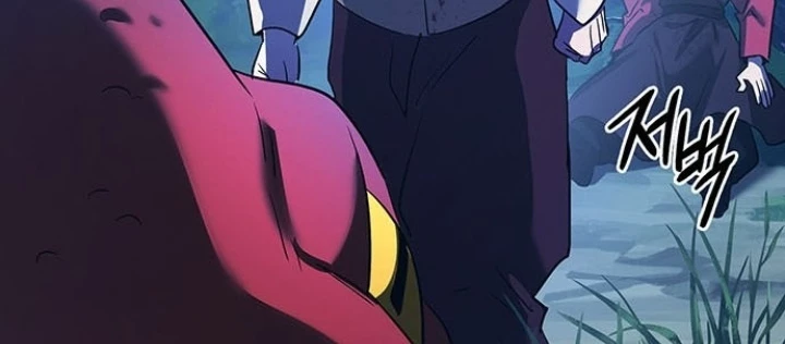 Đêm Của Yêu Tinh Chapter 112 - 48