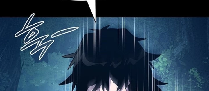 Đêm Của Yêu Tinh Chapter 112 - 64