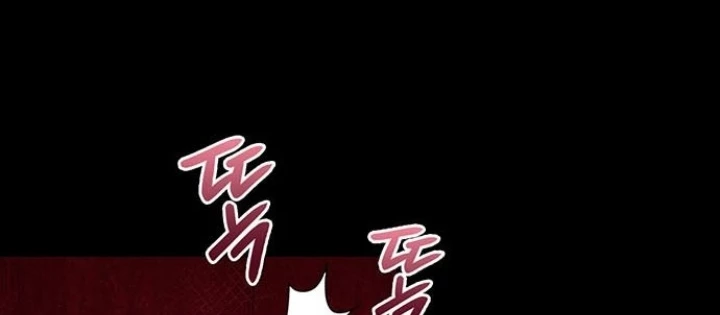 Đêm Của Yêu Tinh Chapter 112 - 88