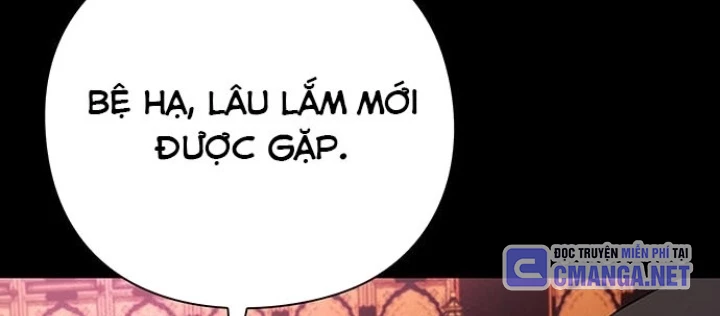 Đêm Của Yêu Tinh Chapter 112 - 90