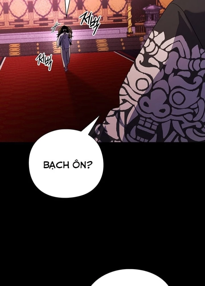 Đêm Của Yêu Tinh Chapter 112 - 91