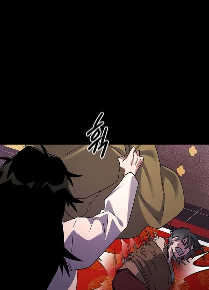 Đêm Của Yêu Tinh Chapter 112 - 95