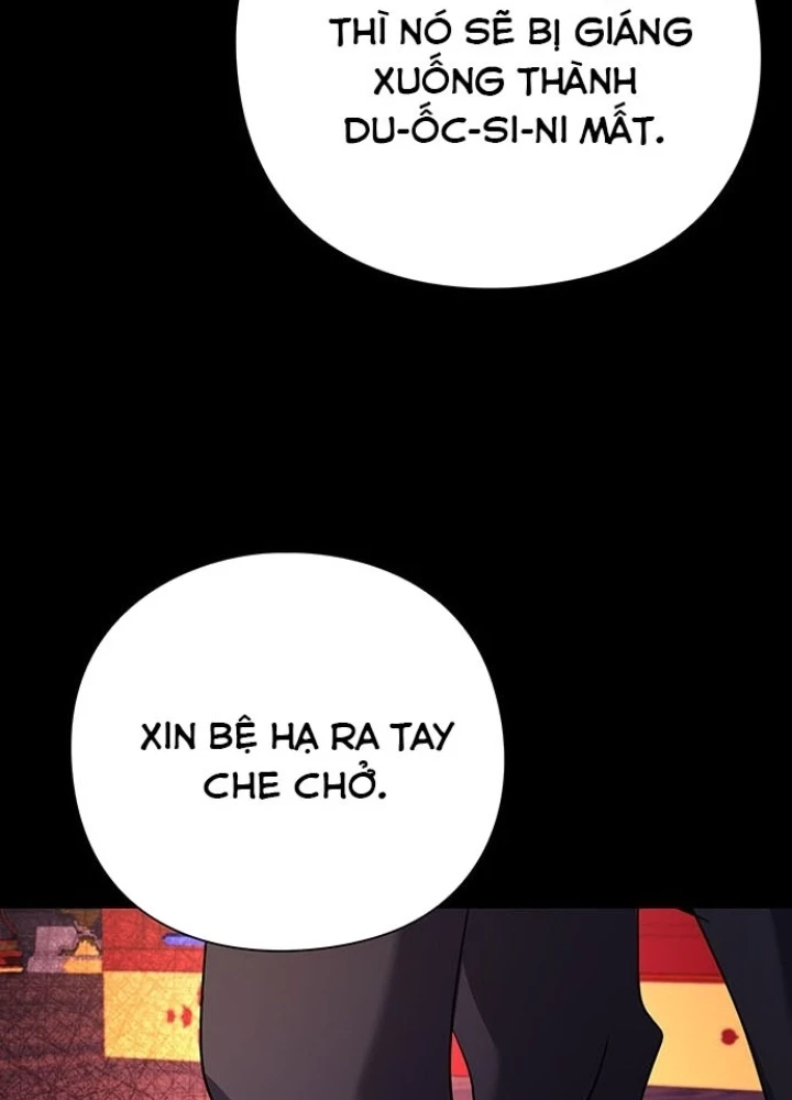 Đêm Của Yêu Tinh Chapter 112 - 101