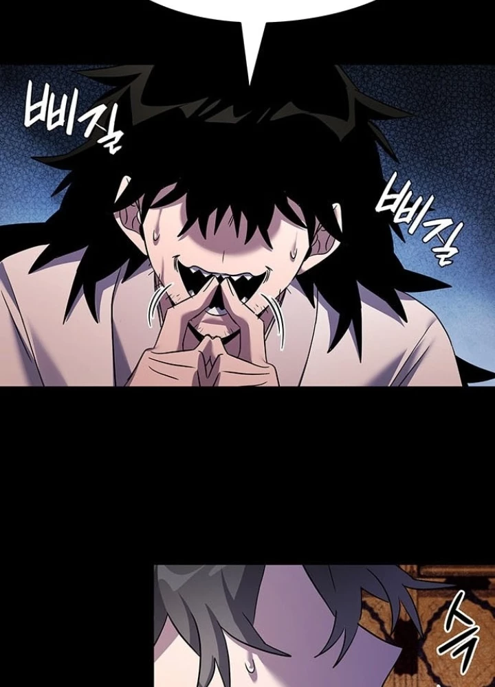 Đêm Của Yêu Tinh Chapter 112 - 105