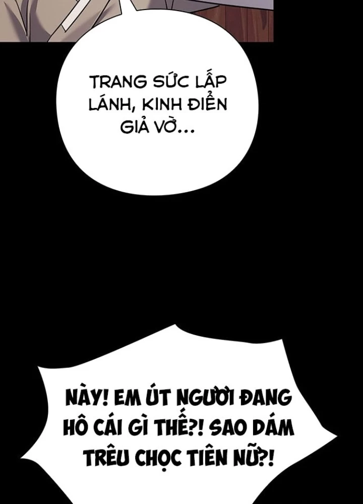 Đêm Của Yêu Tinh Chapter 112 - 157