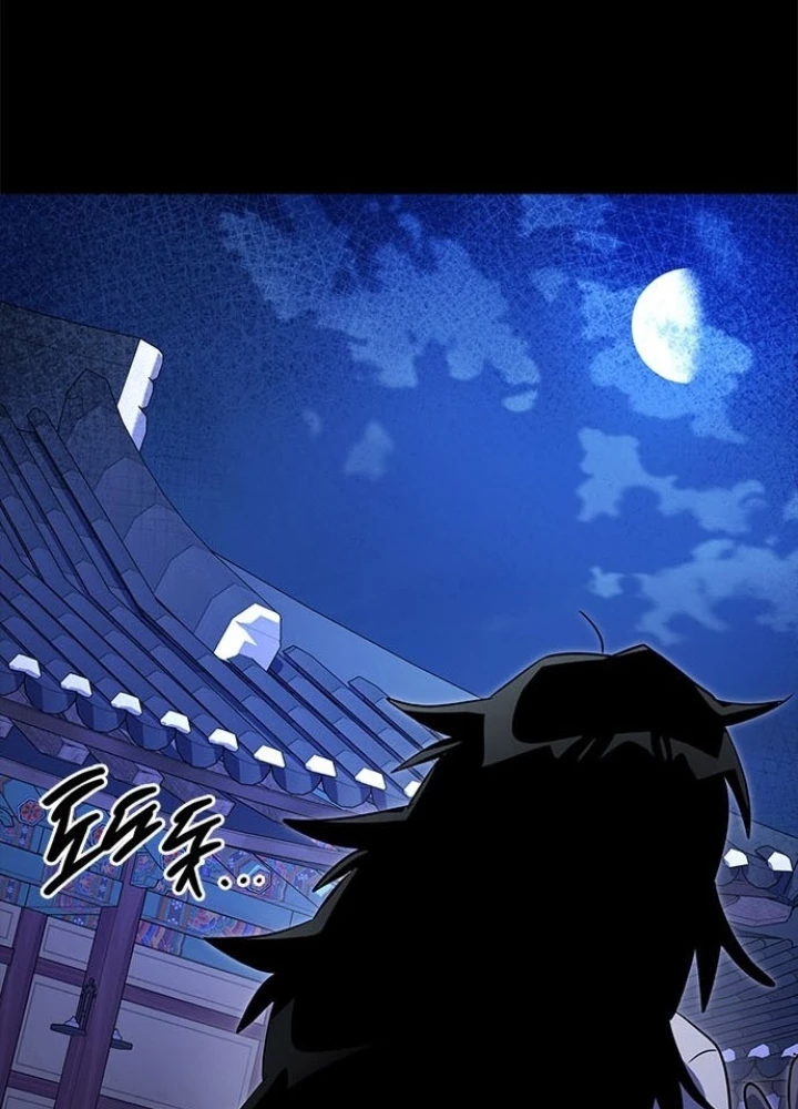 Đêm Của Yêu Tinh Chapter 112 - 213