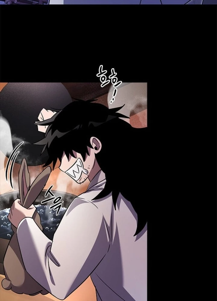 Đêm Của Yêu Tinh Chapter 112 - 215