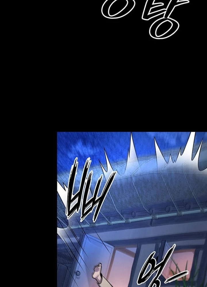 Đêm Của Yêu Tinh Chapter 112 - 229