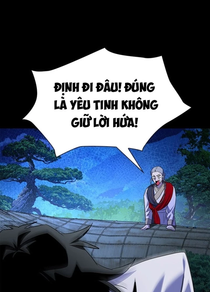Đêm Của Yêu Tinh Chapter 112 - 231