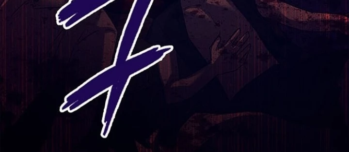 Đêm Của Yêu Tinh Chapter 112 - 258