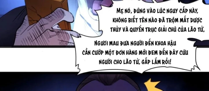 Sức Mạnh Của Ác Thần Chapter 172 - 74